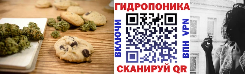 Cannafood конопля  как найти закладки  omg как войти  Фурманов 