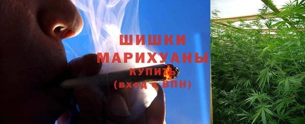 дмт Беломорск