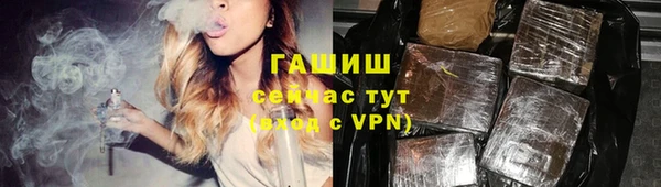 дмт Беломорск