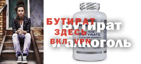 дмт Беломорск