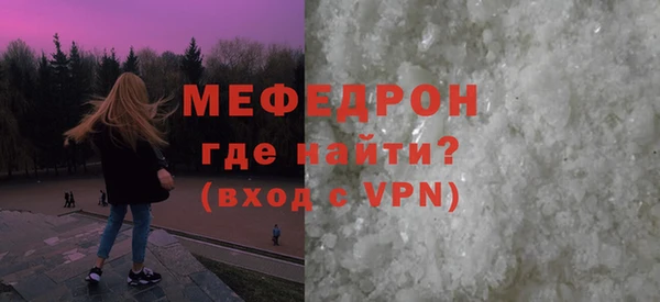 дмт Беломорск