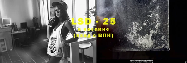 дмт Беломорск