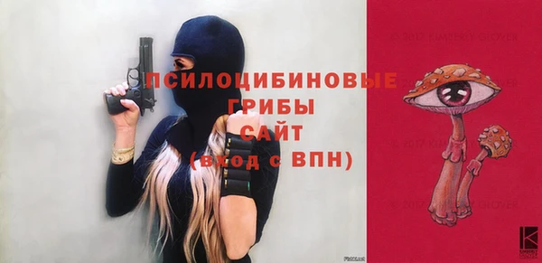 дмт Беломорск