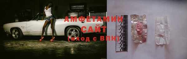 дмт Беломорск