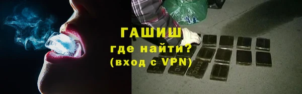 дмт Беломорск