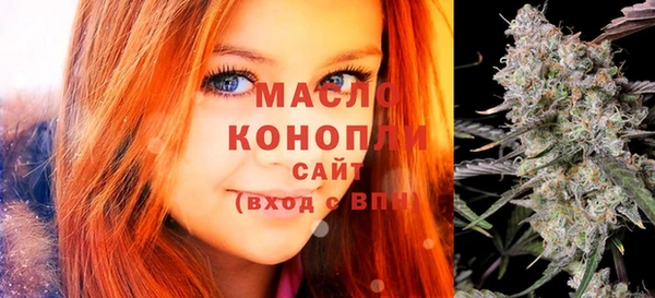 дмт Беломорск