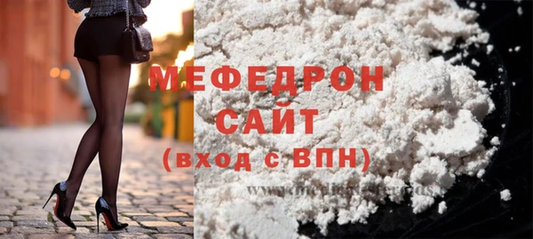 гашишное масло Белоозёрский