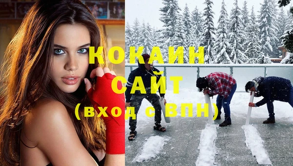 дмт Беломорск