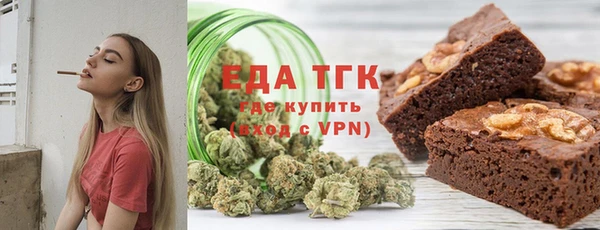 дмт Беломорск