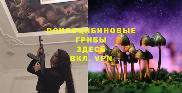 гашишное масло Белоозёрский
