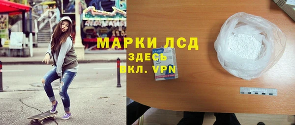 дмт Беломорск