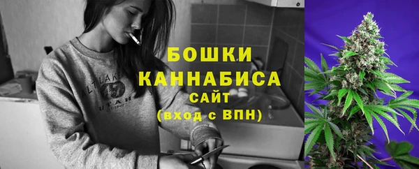 гашишное масло Белоозёрский